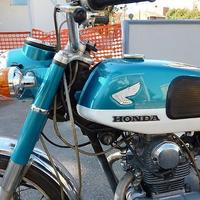 Honda Altro modello - Anni 70