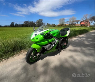 Kawasaki ninja zx7r
