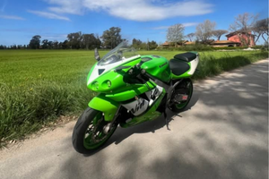 Kawasaki ninja zx7r