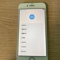 Iphone 8 silver 64GB