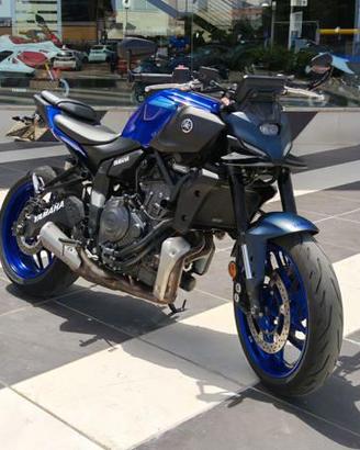 Yamaha MT-07 ABS