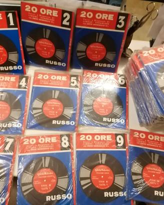 Corso 20 Ore Lingua russa su Dischi in Vinile