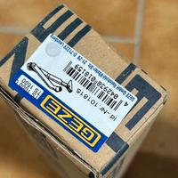 GEZE molla porta TS1500 con braccio