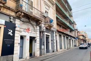 Appartamento Catania [SCG-B133-LAVRG]