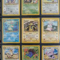 Lotto Neo Genesis carte comuni e non comuni