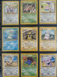 Lotto Neo Genesis carte comuni e non comuni