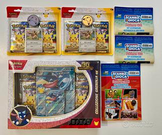 Pokemon 30  anniversario 2 buste + 1 greninja