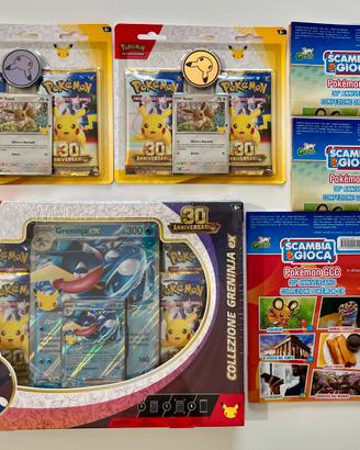 Pokemon 30  anniversario 2 buste + 1 greninja