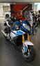 bmw-s-1000-xr