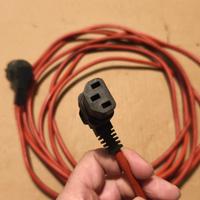 cavo di alimentazione 