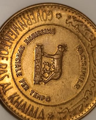 Moneta commemorativa
