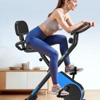 cyclette nuova pieghevole scatolo sigillata