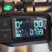 E-Bike Rockrider EEXPL 500S
0,25kW Solo 739 Km L