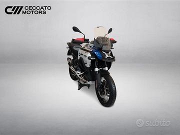 BMW R 1300 GS Adventure Trophy my25