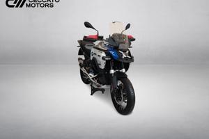 BMW R 1300 GS Adventure Trophy my25