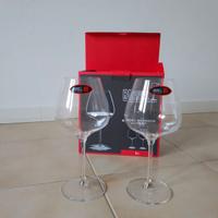 RIEDEL Set 12 Wine Glass PINOT NOIR