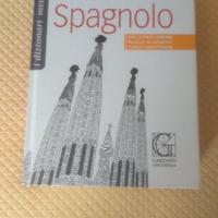 Dizionario medio spagnolo Garzanti