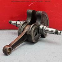 ALBERO MOTORE KTM SM 690 R 2007 2012 SM-R 2008 200