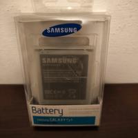 batteria Samsung Galaxy S4 