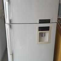 Frigorifero LG