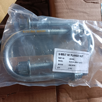 Colonntta e u Bolt suzuki sj