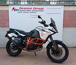 ktm-1090-adventure-r