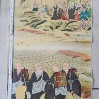 b4 Scroll tokonoma kakejiku bonsai