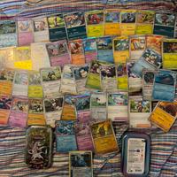 Pokemon lotto piu tin prismatiche