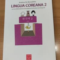 Lingua coreana Vol. 2 Con CD Audio  De Benedittis 