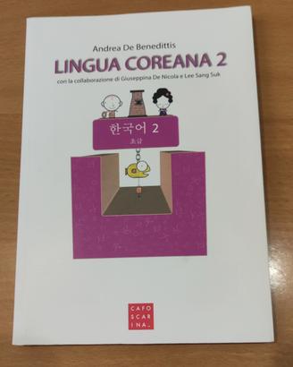Lingua coreana Vol. 2 Con CD Audio  De Benedittis 