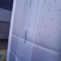 Materasso matrimoniale Eminflex 