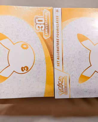 etb 30th pokemon