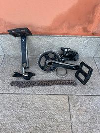 trasmissione shimano slx