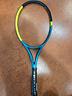 dunlop-sx-300-tour