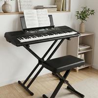 Yamaha EZ-220 - Tastiera 61 Tasti Luminosi +KIT