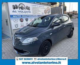 LANCIA - Ypsilon - 1.2 69 CV 5 porte GPL Ecochic