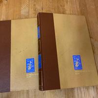 Dizionario di Letteratura Universale – Federico Mo