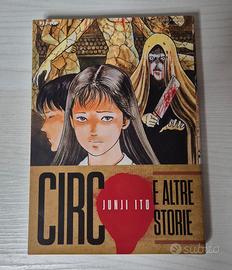 Junji Ito – Circo – Manga J-POP