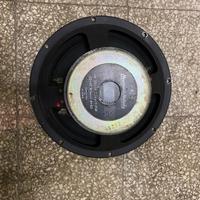 Subwoofer Ciare