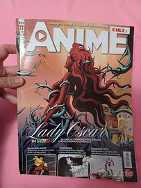 Anime CULT n. 20 del 2024 - Lady Oscar🌹