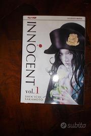 innocent rouge n°1(j-pop, seinen manga, 2018)