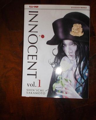 innocent rouge n°1(j-pop, seinen manga, 2018)