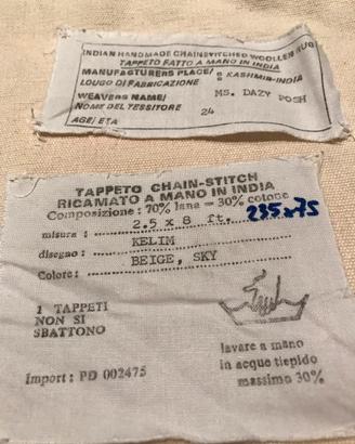 Tappeto indiano