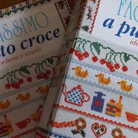 Volumi Raccolta Facilissimo a Punto Croce