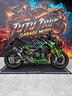 kawasaki-z-900-se