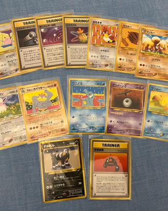 Carte pokemon vintage giapponesi / Beedrill