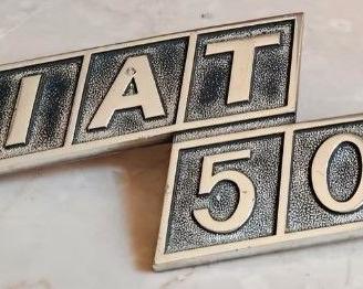 Fiat 500 stemma fregio in metallo