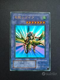 【08】Yugioh! PG-04 Gaia il Dragone