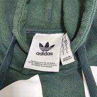 felpa uomo Adidas 