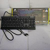 Tastiera meccanica Corsair K70 MK.2 RGB